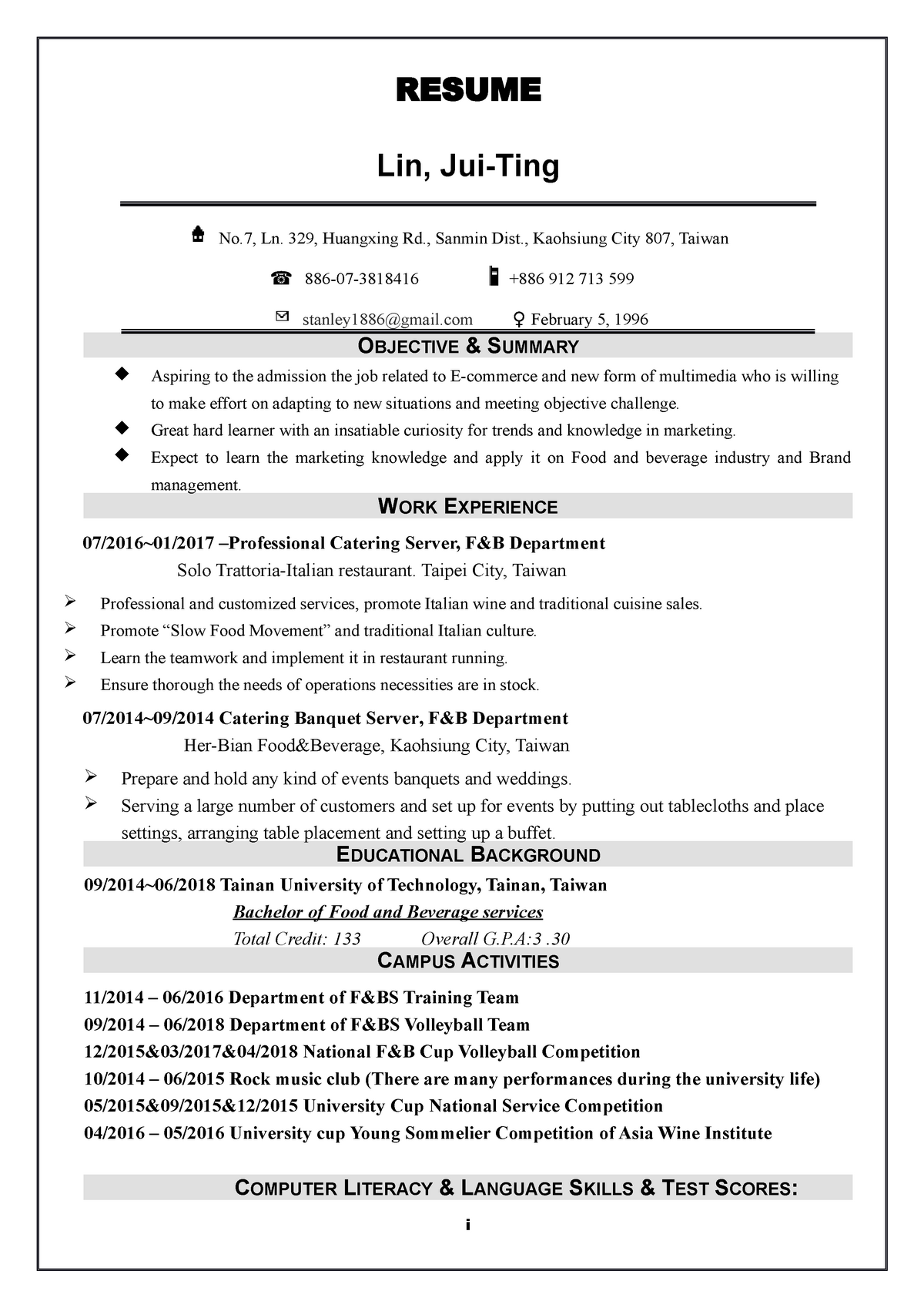 林睿廷 Lin Resume - Adelphi University - RESUME Lin, Jui-Ting No, Ln. 329 ...