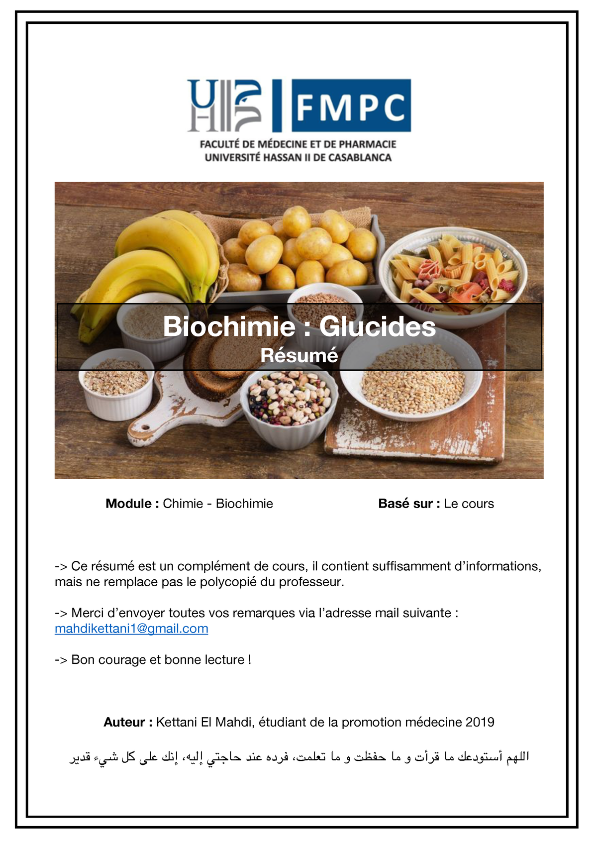 Glucides - Cours De Biochimie Et Chimie - Module : Chimie - Biochimie ...