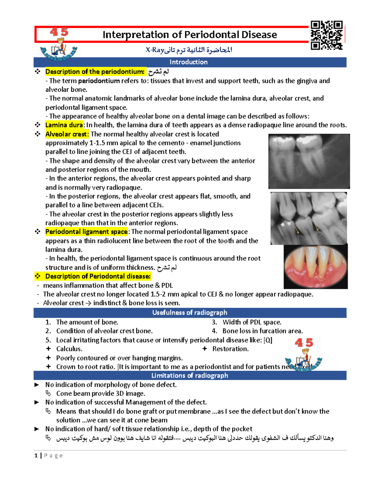 02 Interperitation of periodontal diseases Interpretation of