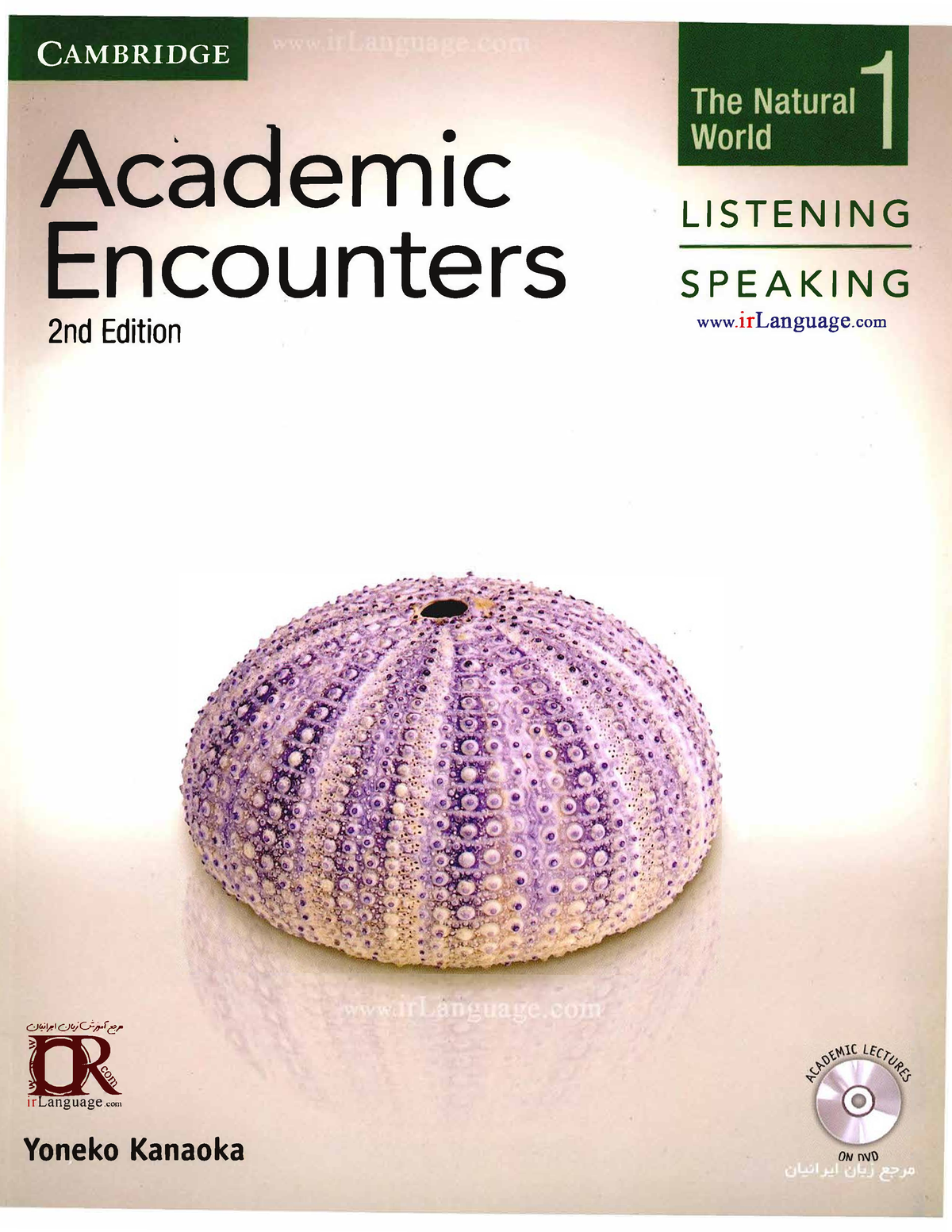 Academic Encounters 1dddd - CAMBRIDGE Academic Encounters 2nd