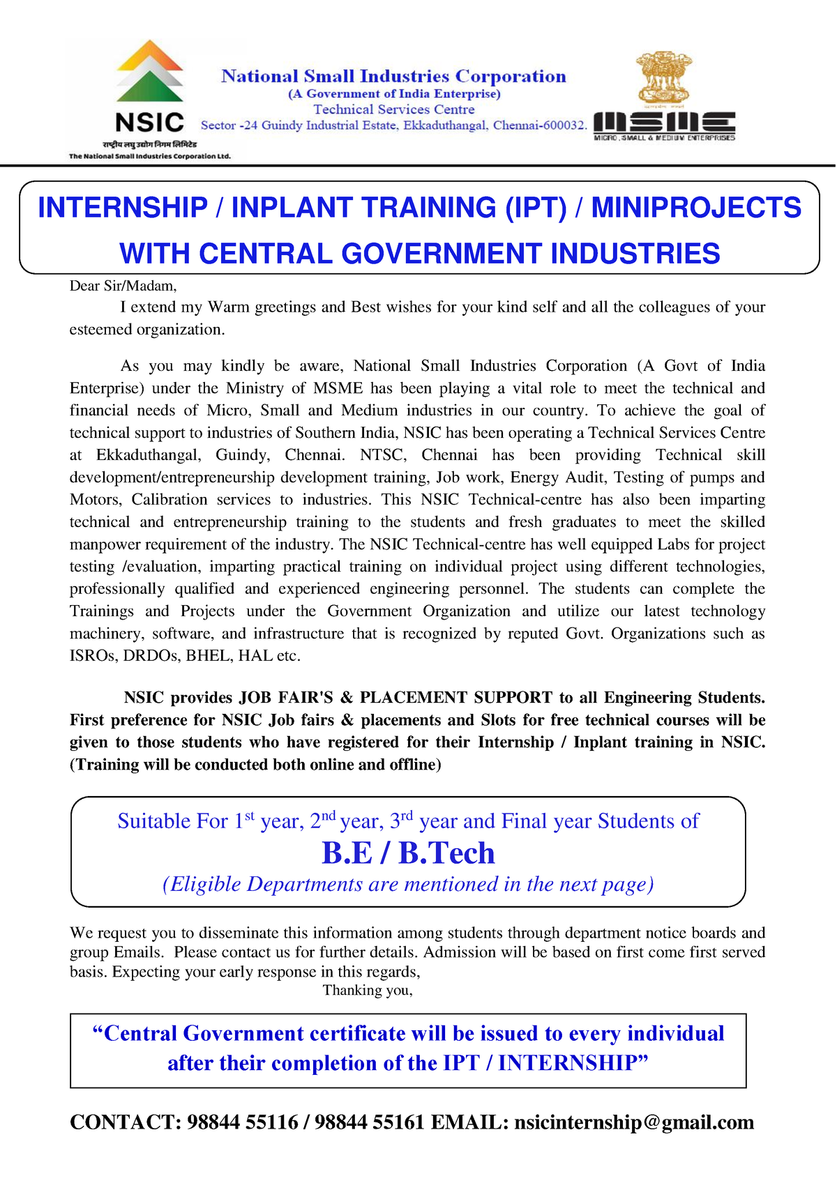 NSIC-(IPT- Internship 2022-2023) - CONTACT: 98844 55116 / 98844 55161 ...