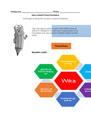 Panapos NA Pagsubok AT Karagdagang Gawain - Pagsubok Ang bahaging ito ...