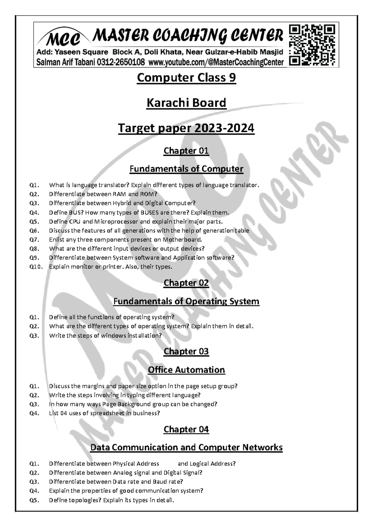 Comp 9 - notes - Computer Class 9 Karachi Board Target paper 2023- 2024 ...