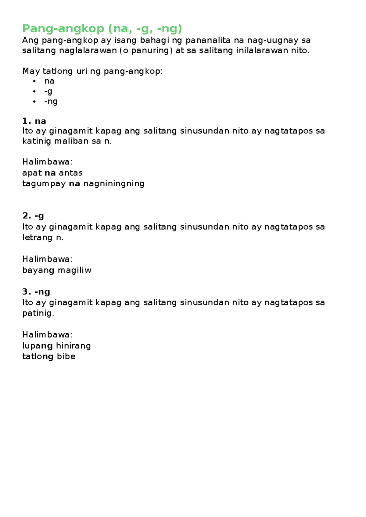 PANG- Angkop Fourth Quarter - Pang-angkop (na, -g, -ng) Ang pang-angkop ...