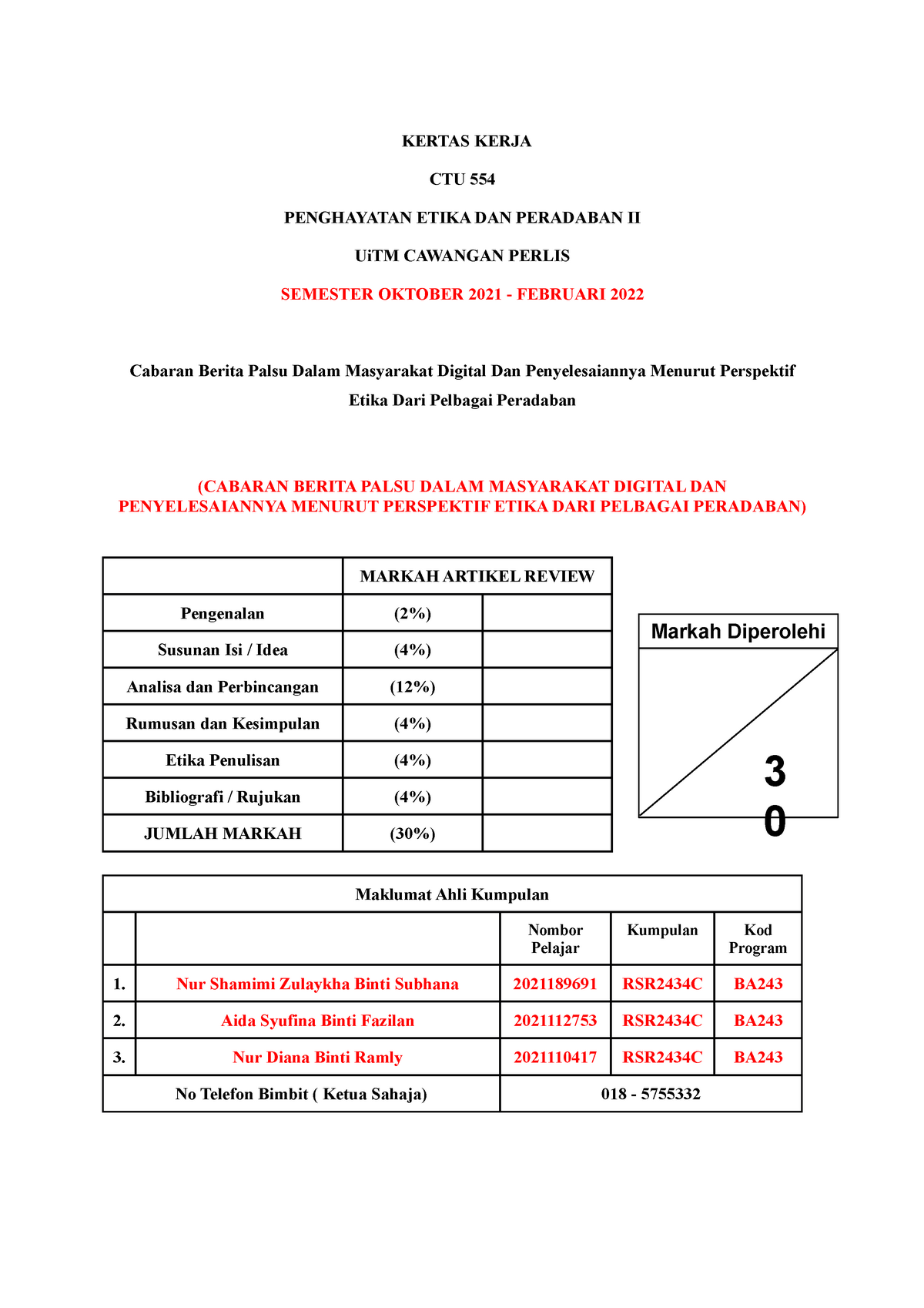 contoh assignment ctu554 uitm