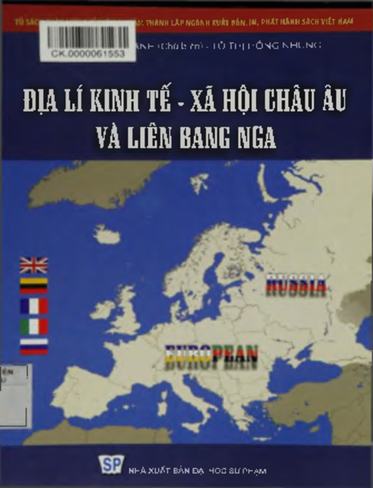TL5 - ... - M THÀNH LẬ P NGÀNH XUÂT B ÀN, IN , PHÁT HÀNH SÁCH VIỆ T N AM