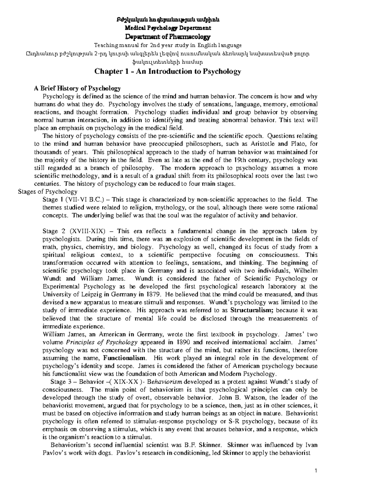 Psychology Lecture Notes For Students 