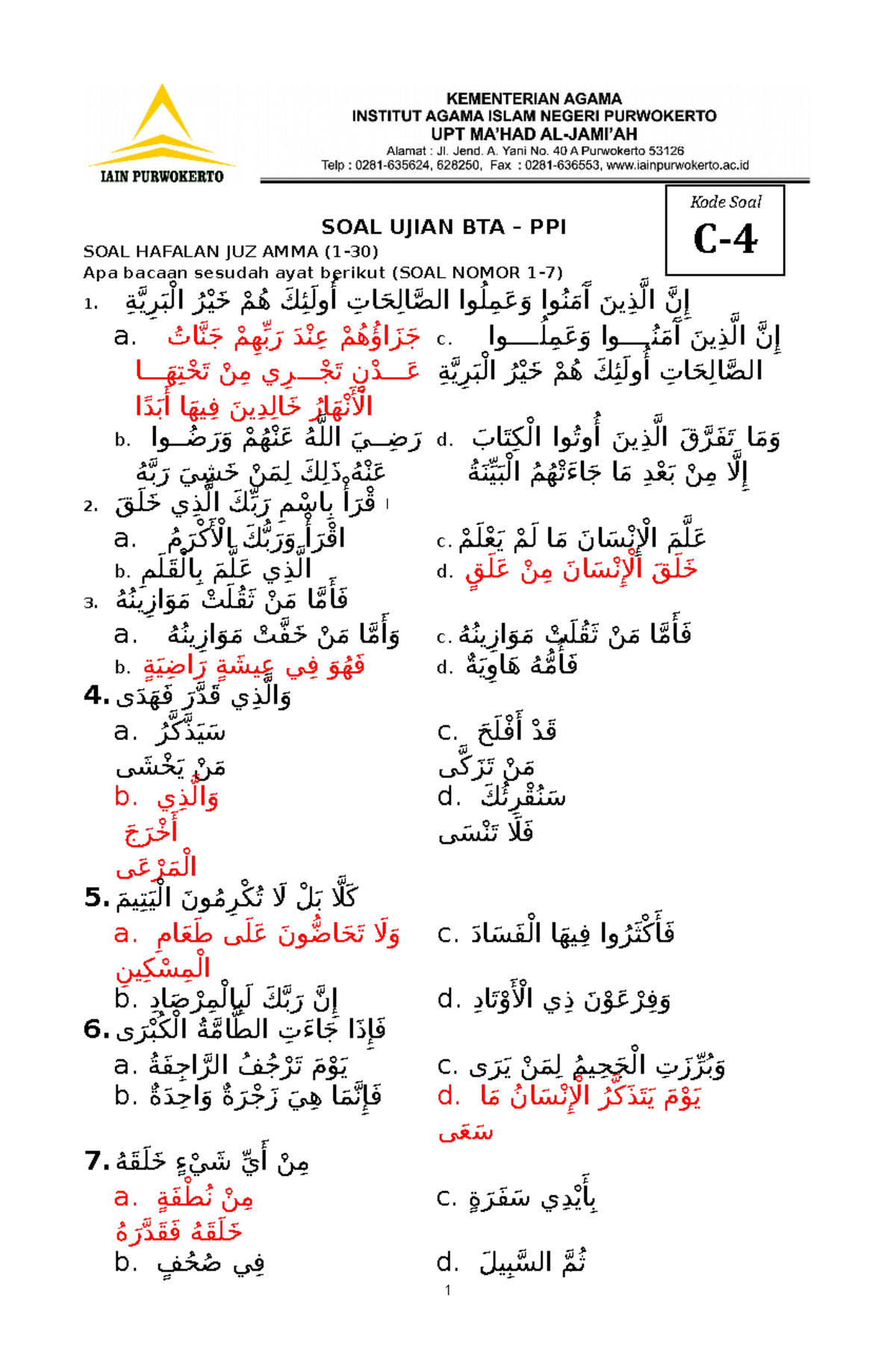 C-4 OK - Soal BTA PPI - SOAL UJIAN BTA – PPI SOAL HAFALAN JUZ AMMA (1 ...