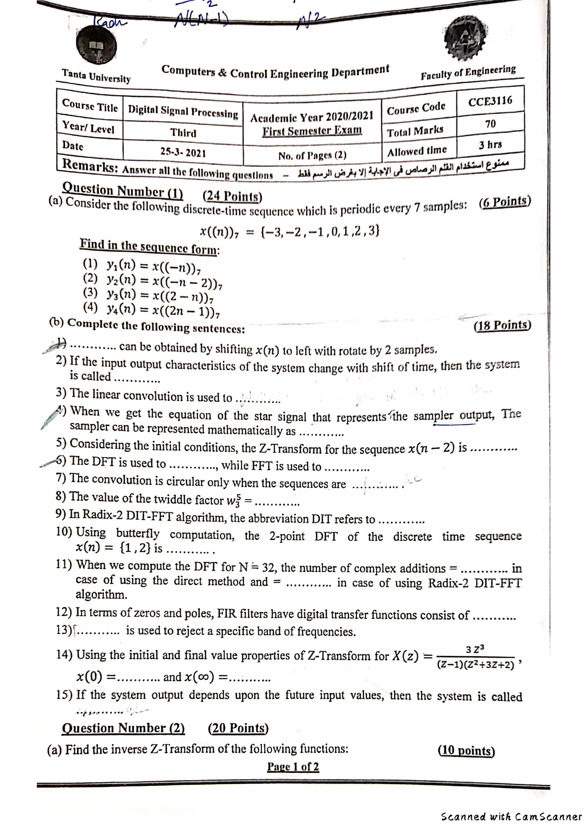 DSP Final 2021 intro to DEP exam Signals Analysis And Processing In