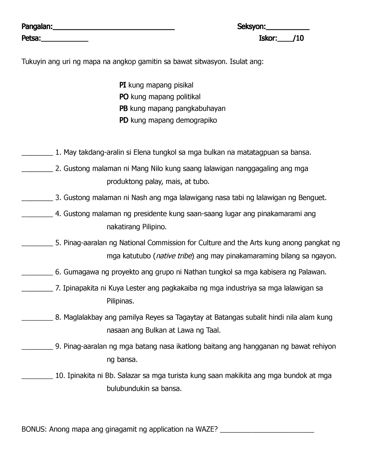 Uri Ng Mapa - This Is A Worksheet To Test Your Knowledge About ...