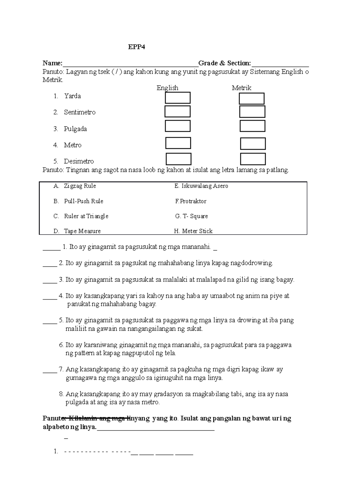 EPP4 3rd quarter - ertytrew - EPP Name:______________________Grade ...