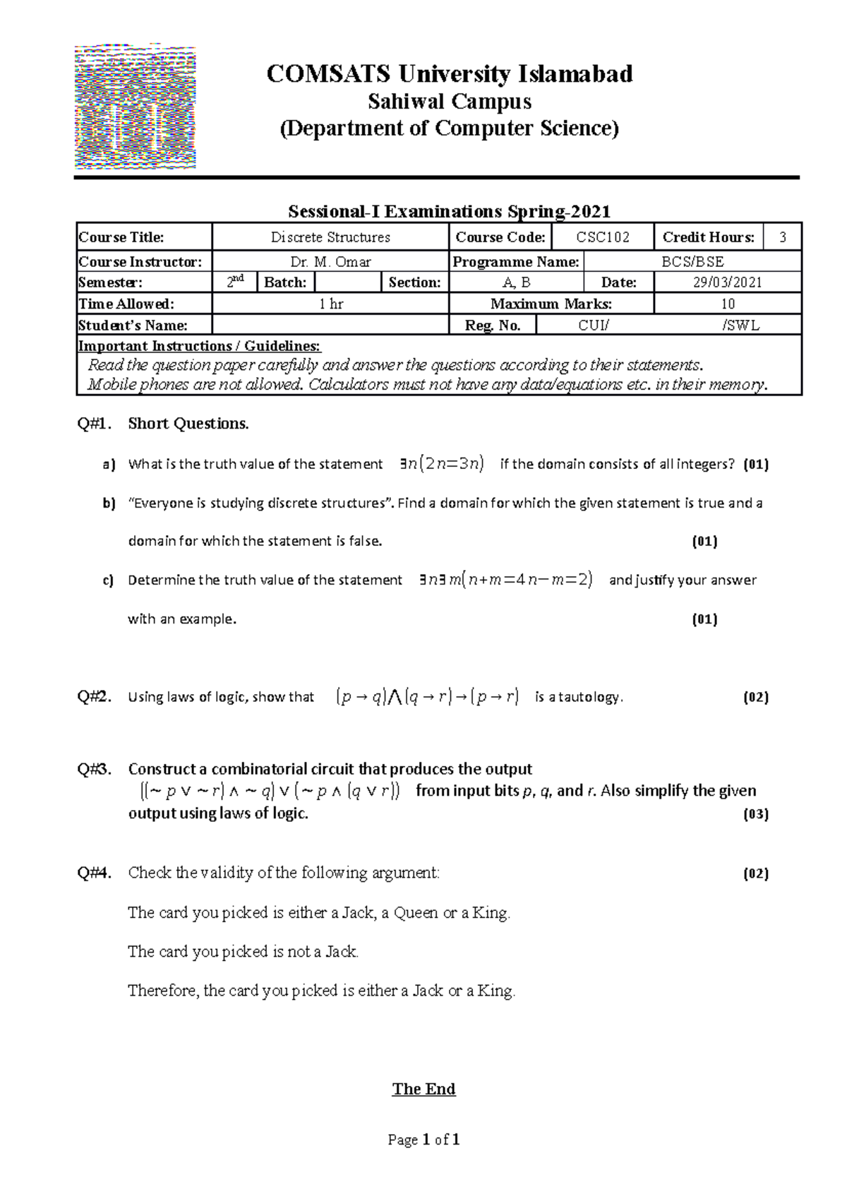 terminal-examination-comsats-university-islamabad-wah-campus