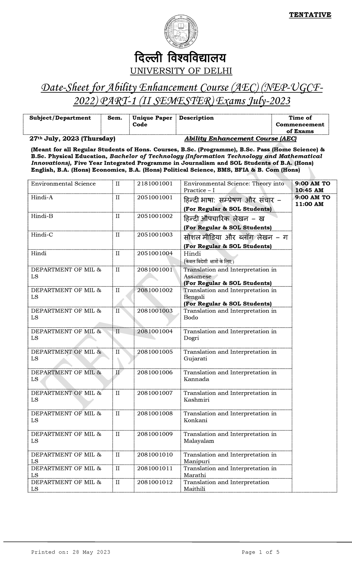 20230528Tentative DatesheetS2Ability Enchacement 23Sem