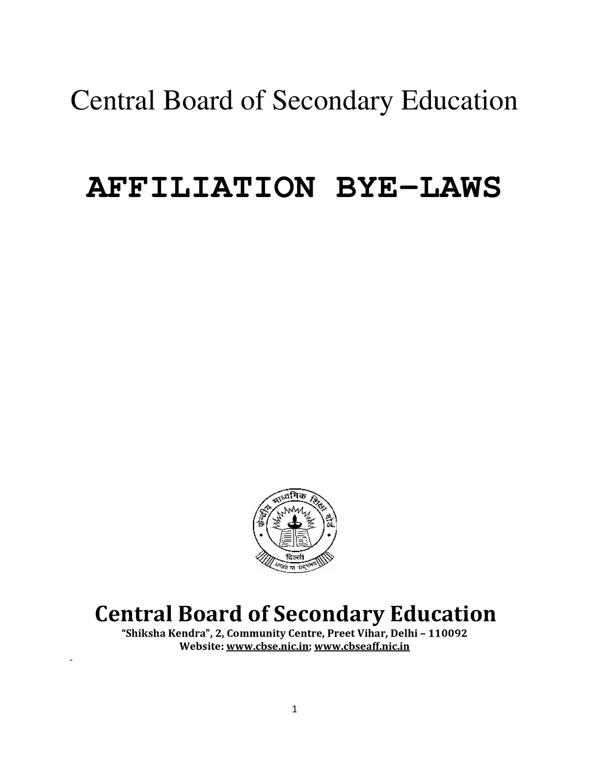 affiliation-bye-laws-14112012-central-board-of-secondary-education