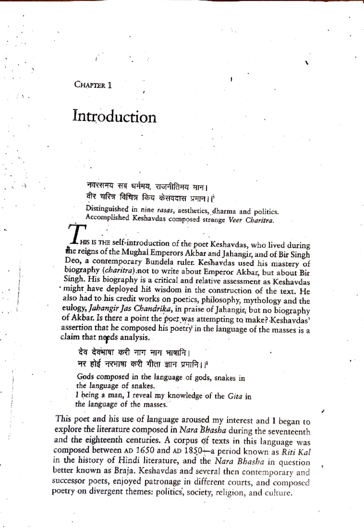 Adobe Scan Aug 20, 2024 - Fantastic reading - CHAPTER 1 Introduction HS ...
