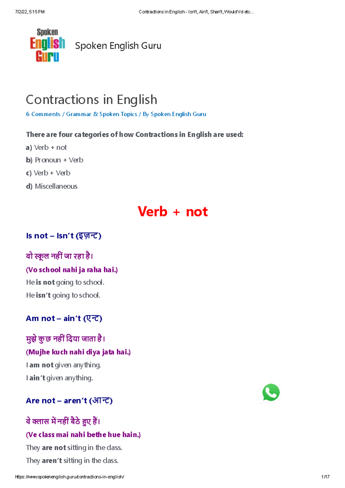 Contractions in English - Isn't, Ain't, Shan't, Would'v'd etc ...