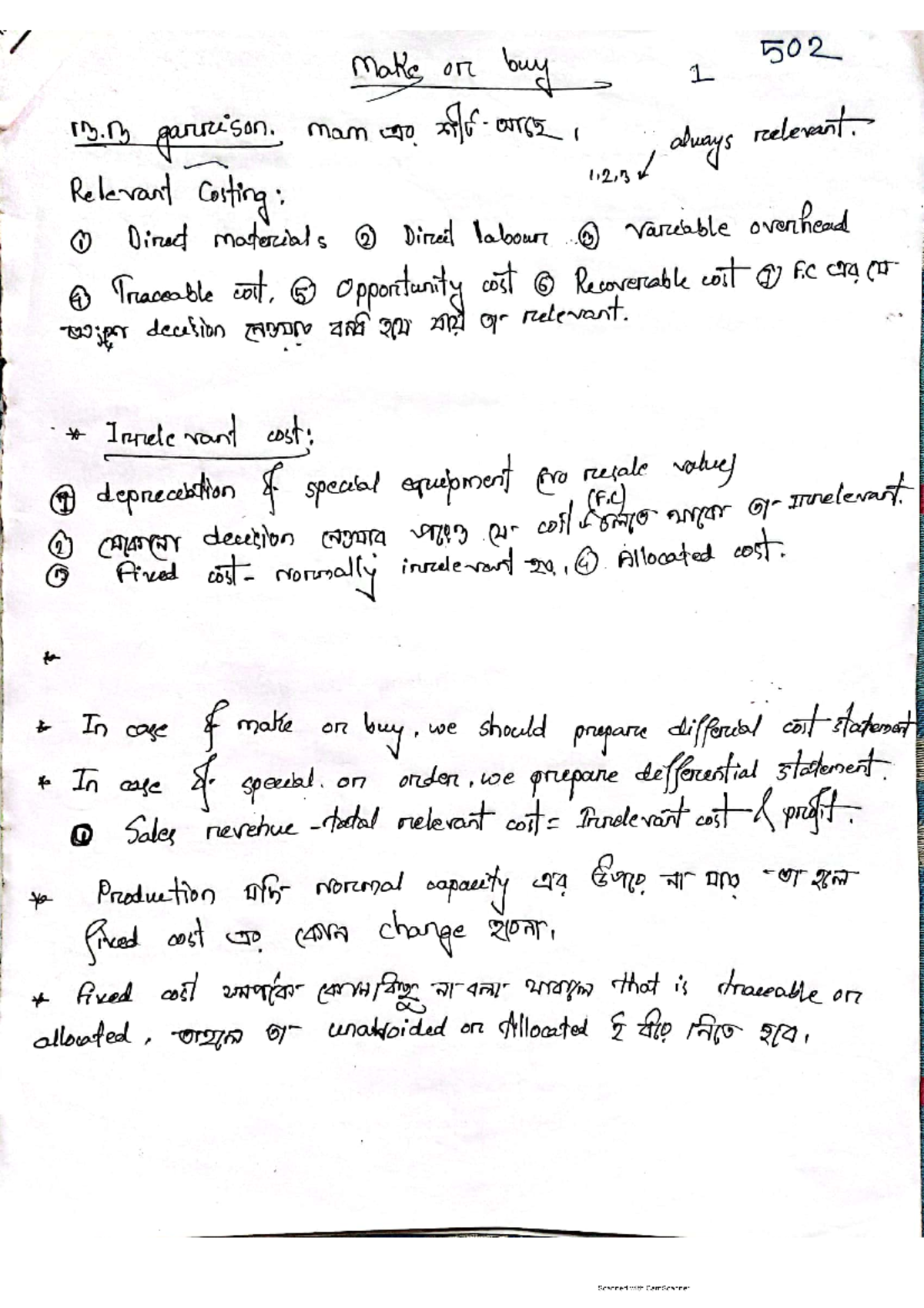 502 - It is handwritten practical notes - Make or buy 502 1 13 ...