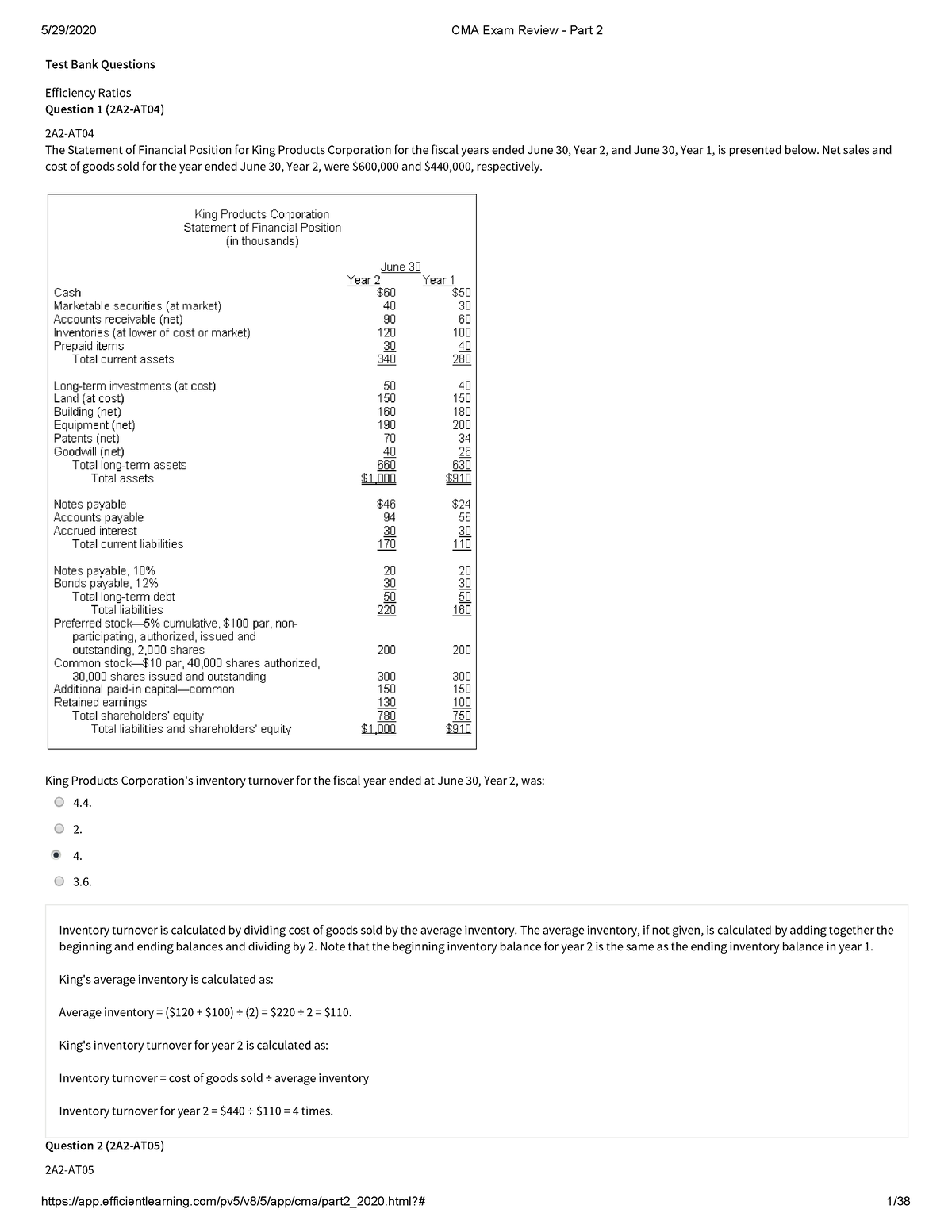 2a09-efficiency-ratios-can-help-students-to-eliminate-confusion-about