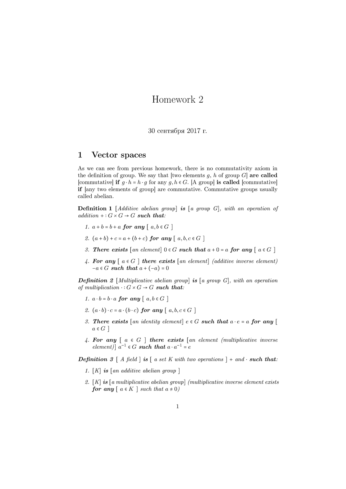 Hw Mathematical English Vector Spaces Vshe Studocu