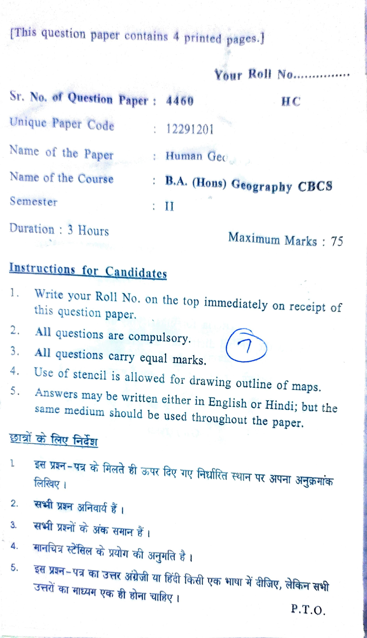 Geography May June 2018 - BA( Hons.) Geography - Studocu