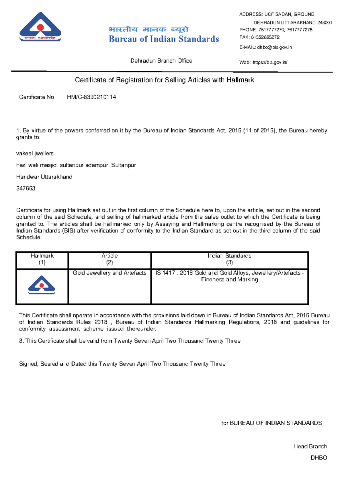 Vakeel jwellers hallmark - Certificate of Registration for Selling ...