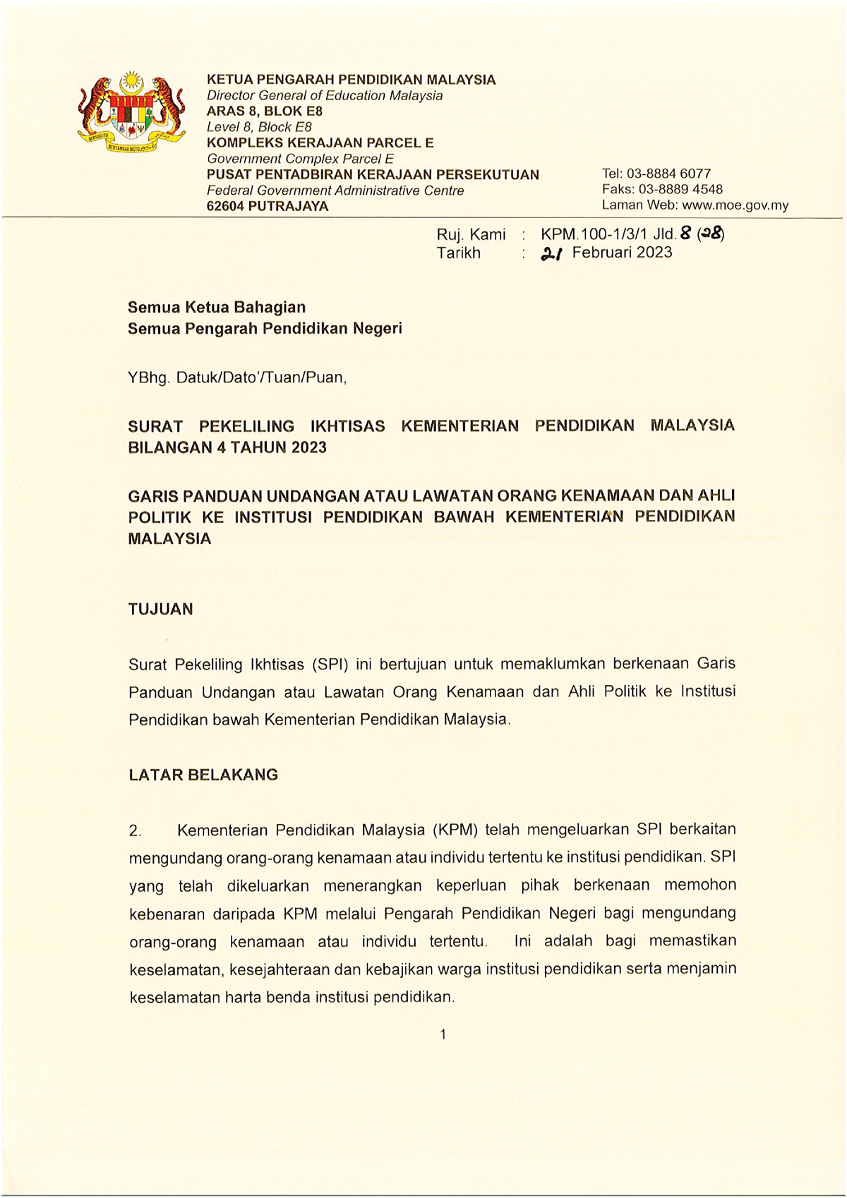 Surat Pekeliling Ikhtisas Kementerian Pendidikan Malaysia Bilangan ...