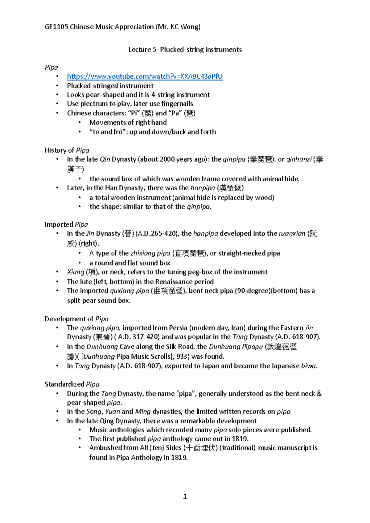 Lecture+5+Chinese+Plucked-string+instrument - GE1105 Chinese Music ...