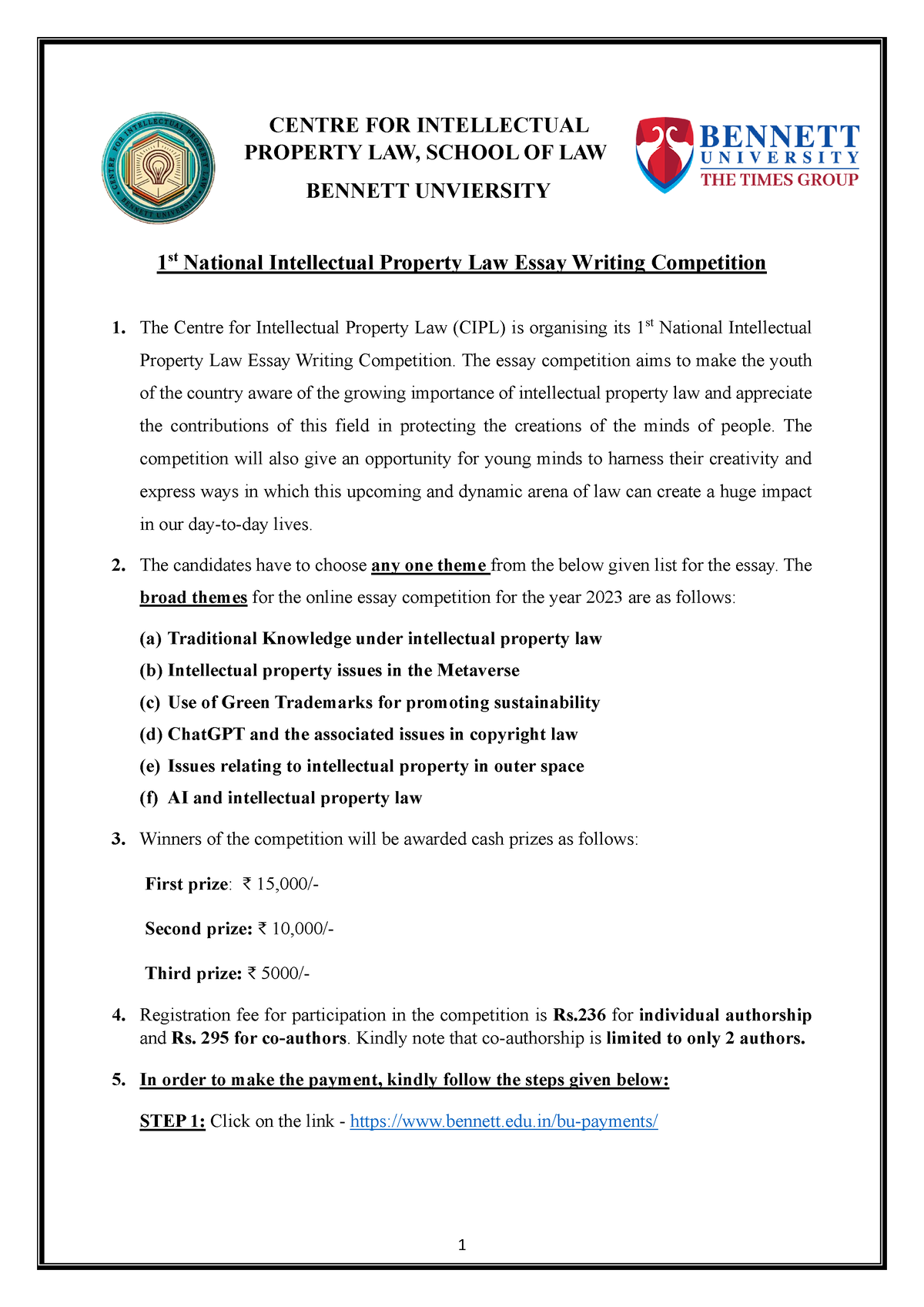 property law essay competition