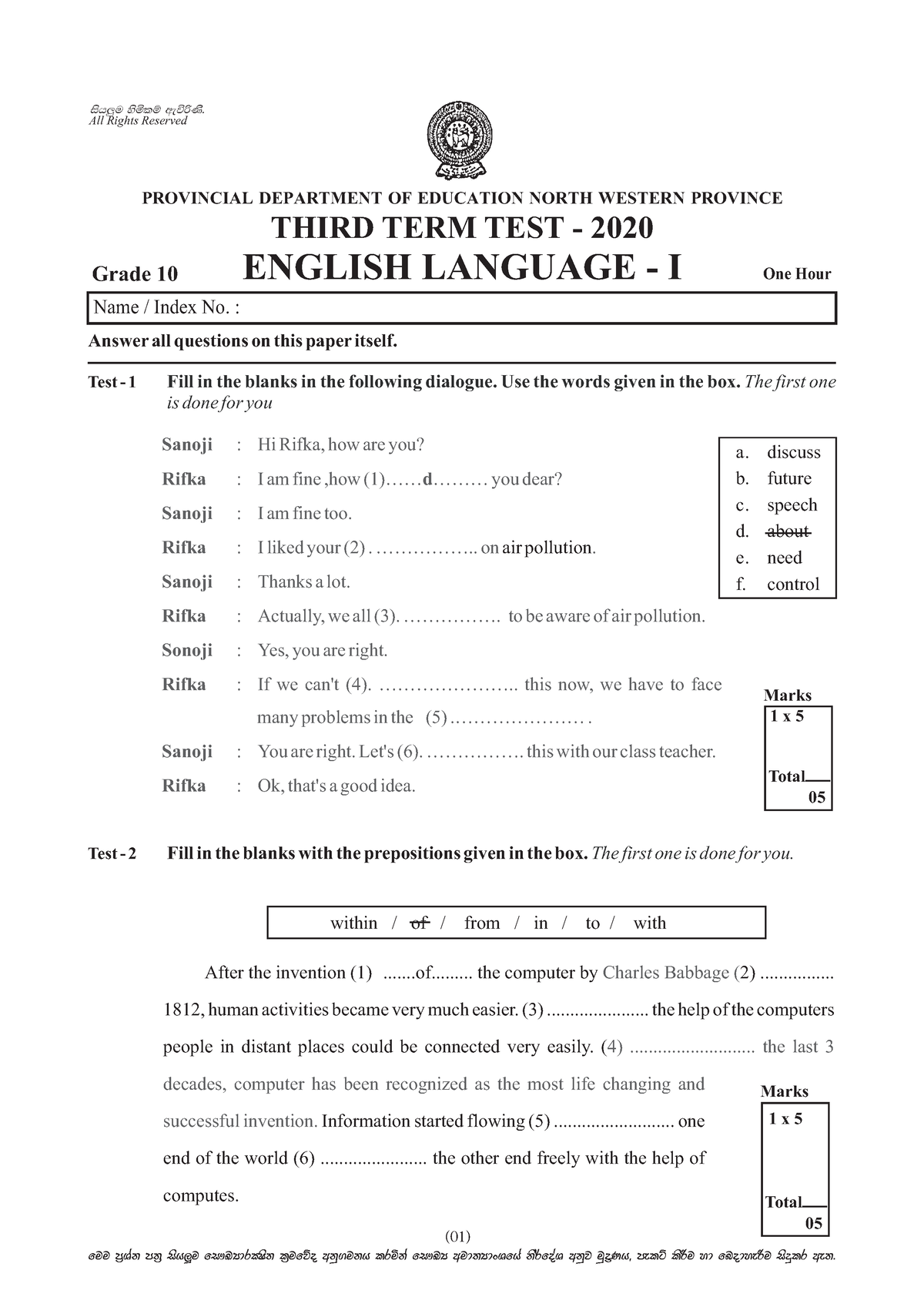 grade 10 lo assignment term 3