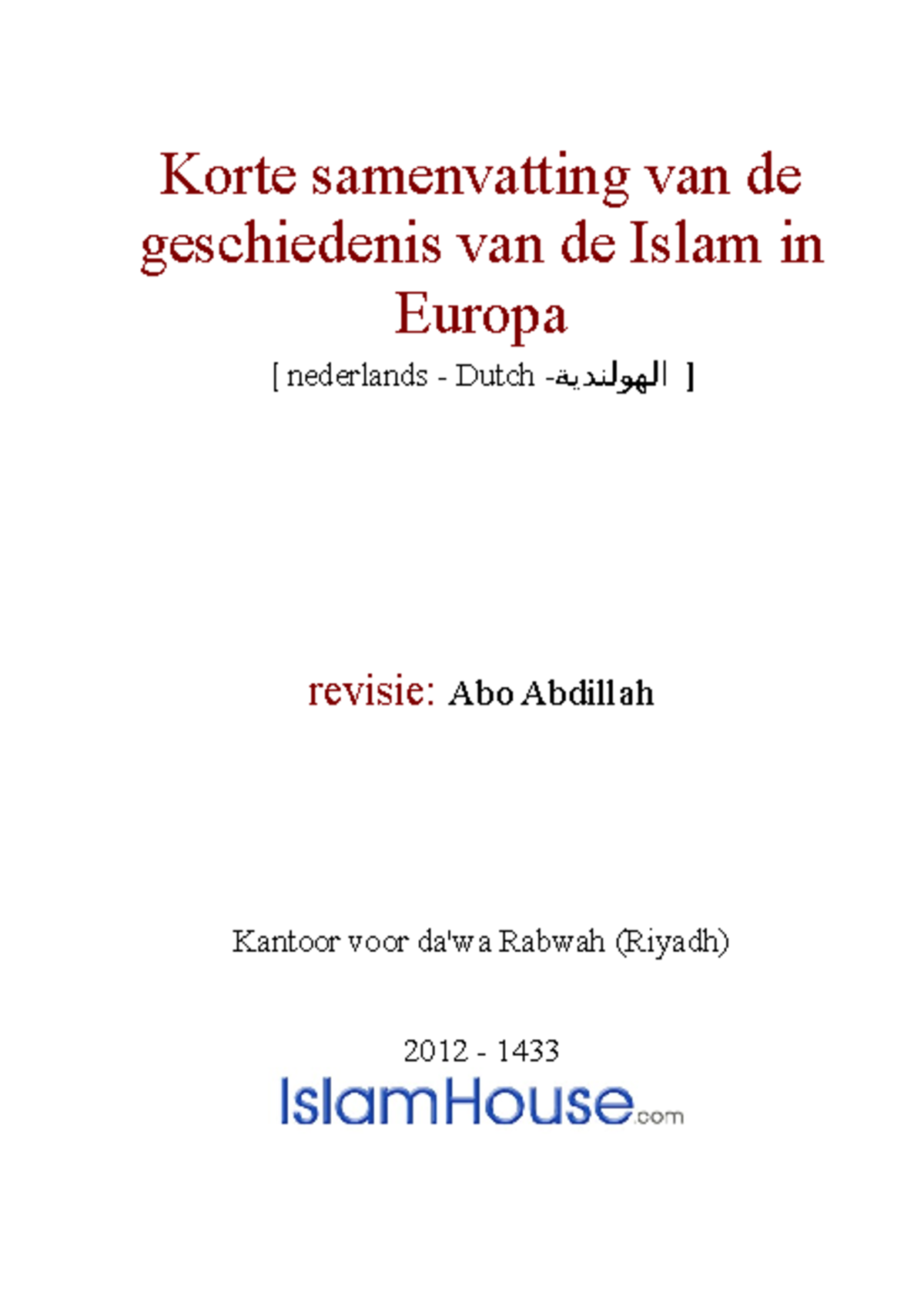 nl-geschiednis-korte-samenvatting-van-de-geschiedenis-van-de-islam-in