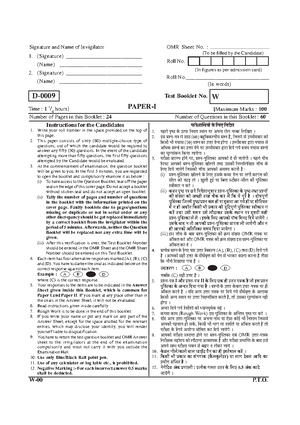 D-0009 Set-W - no description