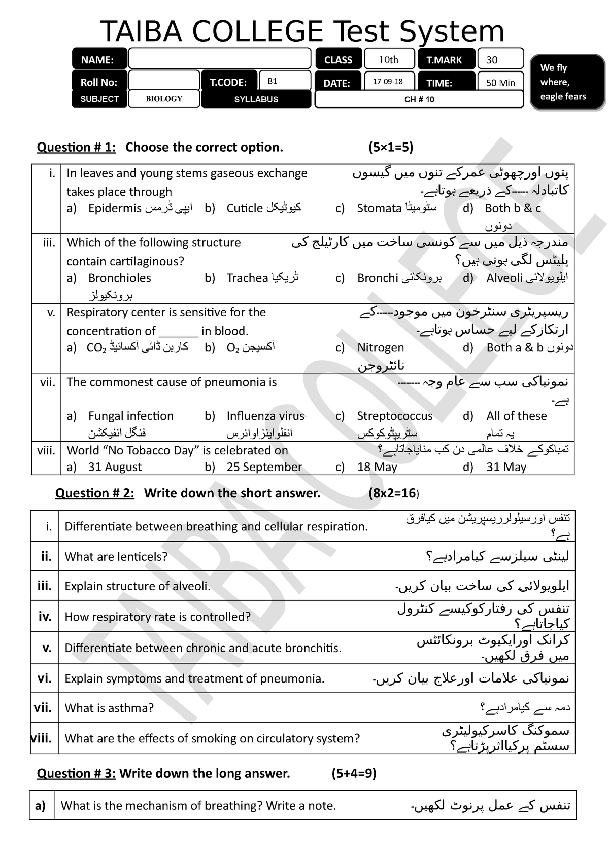 B1 20-09-16 (Ch # 10) - Lecture Notes 1 3 17 - NAME: Roll No: CLASS ...