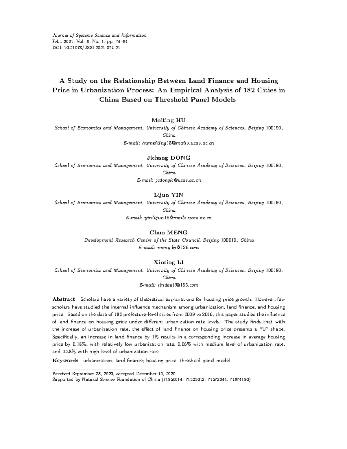 Lecturer note corporate finance journal of systems science and