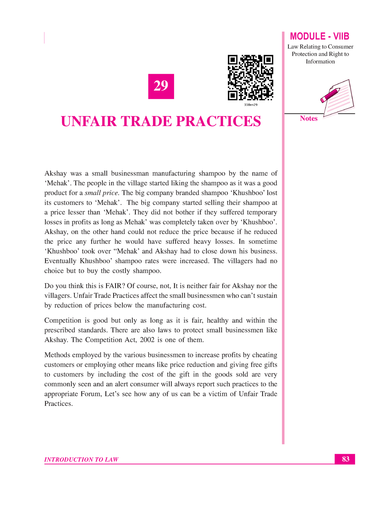 case study of unfair trade practices