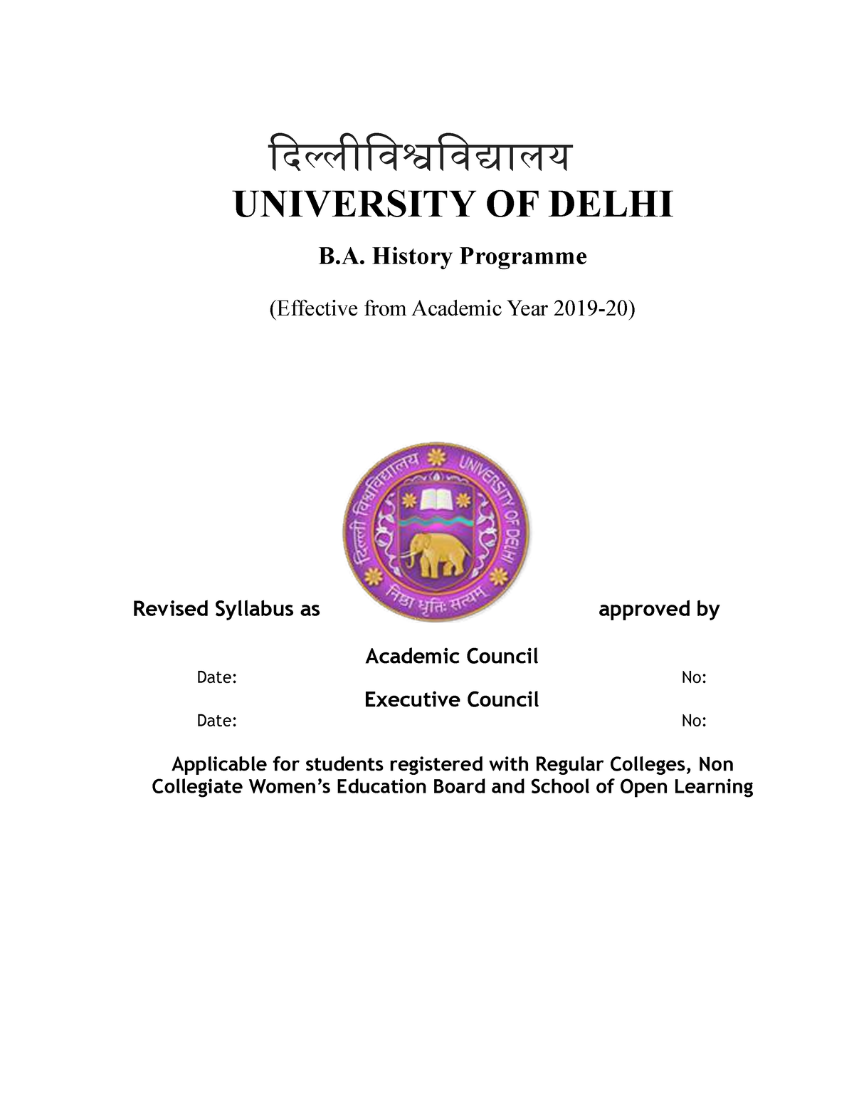 History Discipline BA Programme FULL Syllabus - !द#लीिव(िव)ालय ...