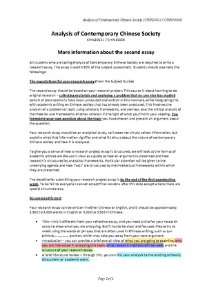 Reflective Essay Topics - Analysis of Contemporary Chinese Society ...