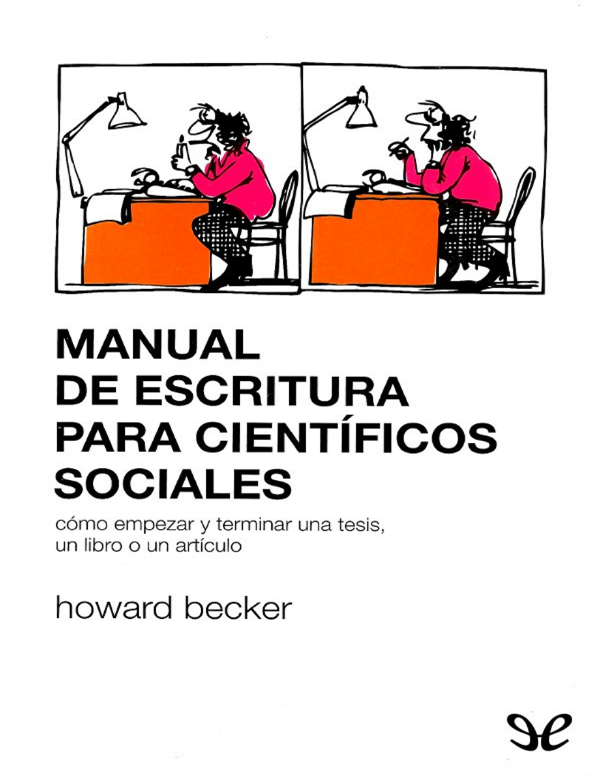 Download manually. Howard Becker. Говард Беккер социолог.