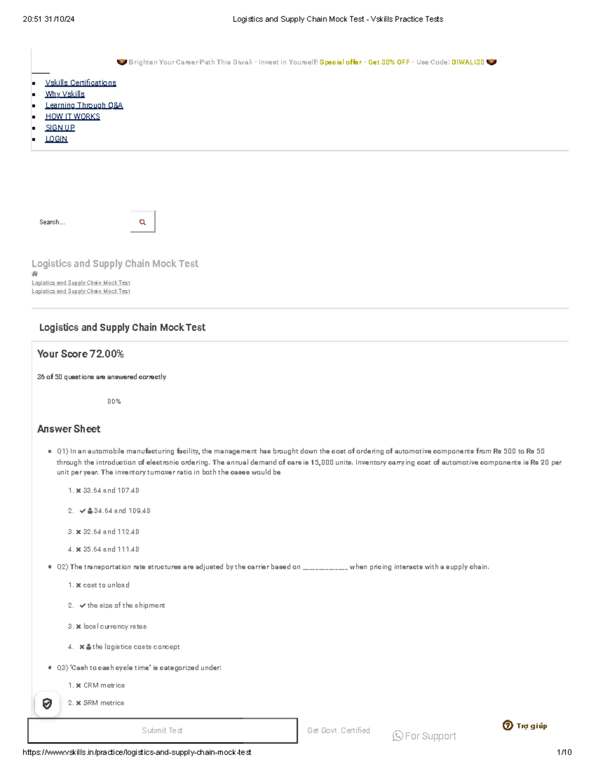 Logistics and Supply Chain Mock Test Vskills Practice Tests - Search ...