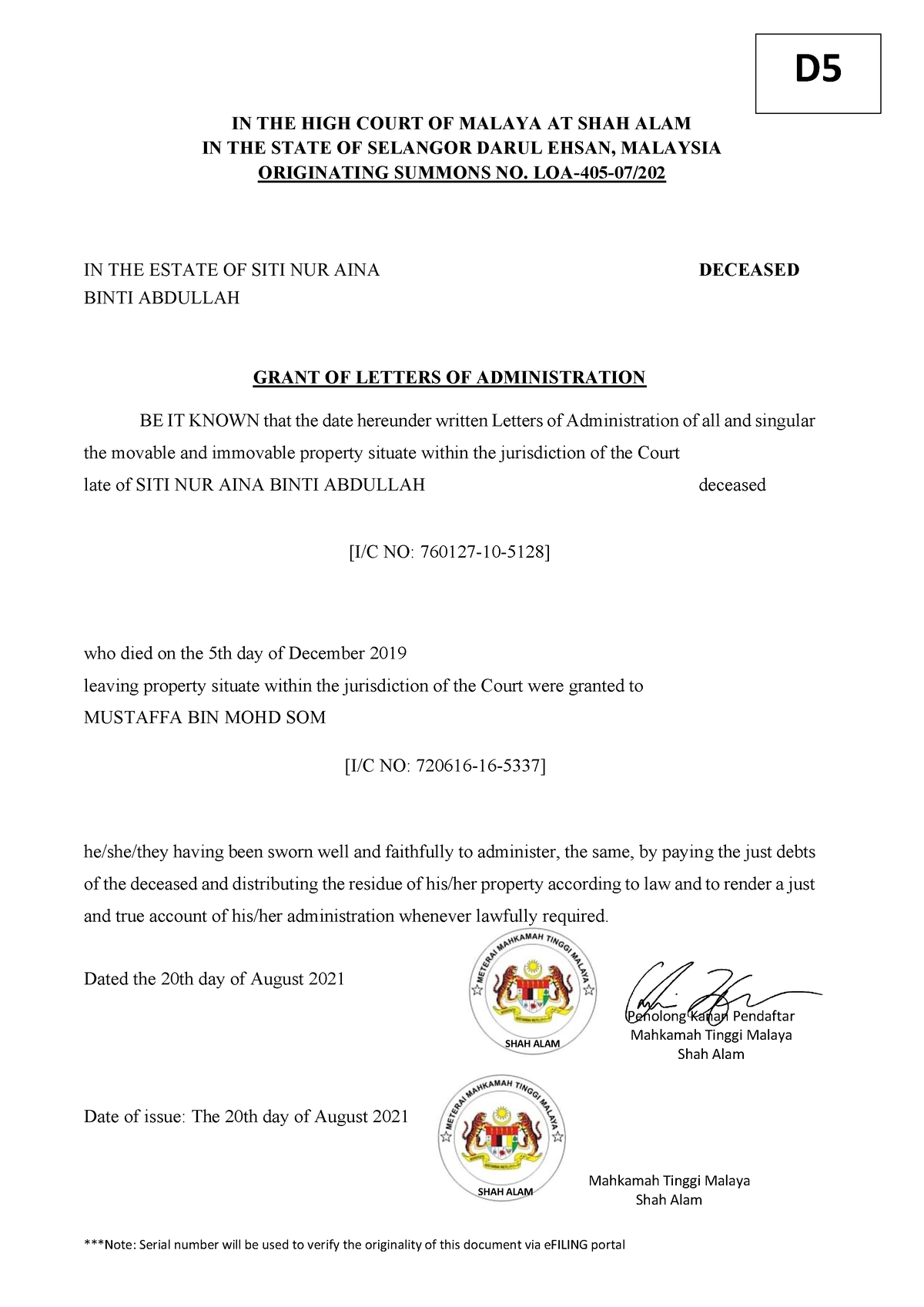 D5 Grant OF Letters OF Administration - ***Note: Serial number will be ...