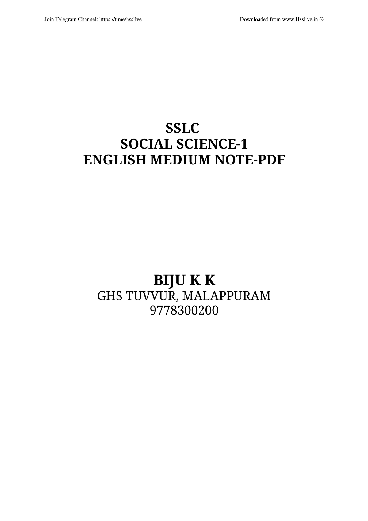 sslc-social-science-1-note-em-sslc-social-science-english-medium