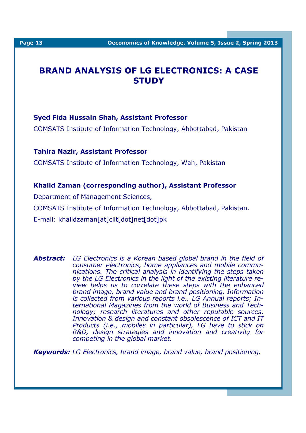 case study of lg company