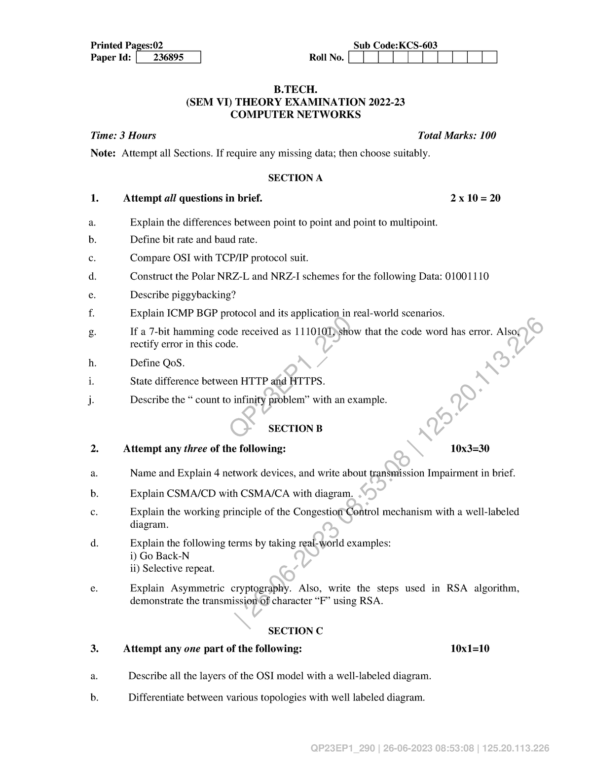 Computer Networks Kcs 603 - Qp23ep1  