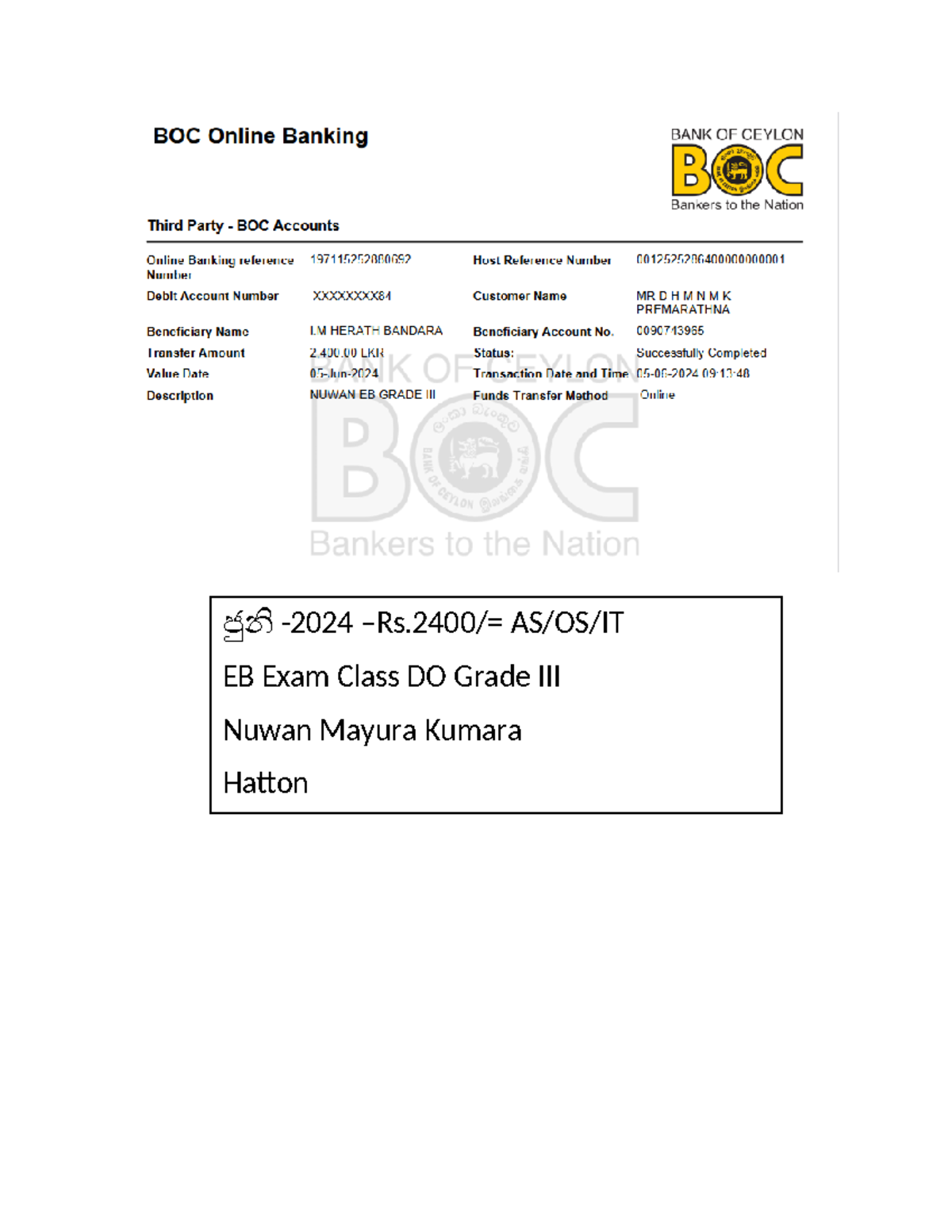 EB - Eb for govern,ent officer - BOC Online Banking BANK OF CEYLON D D ...