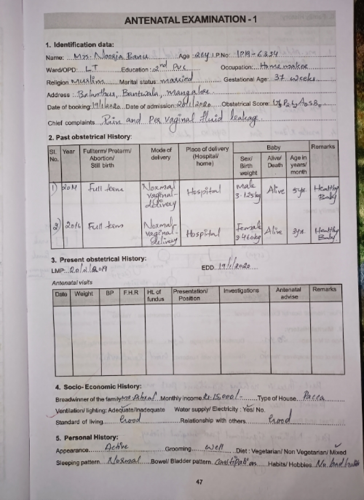 antenatal case study format pdf