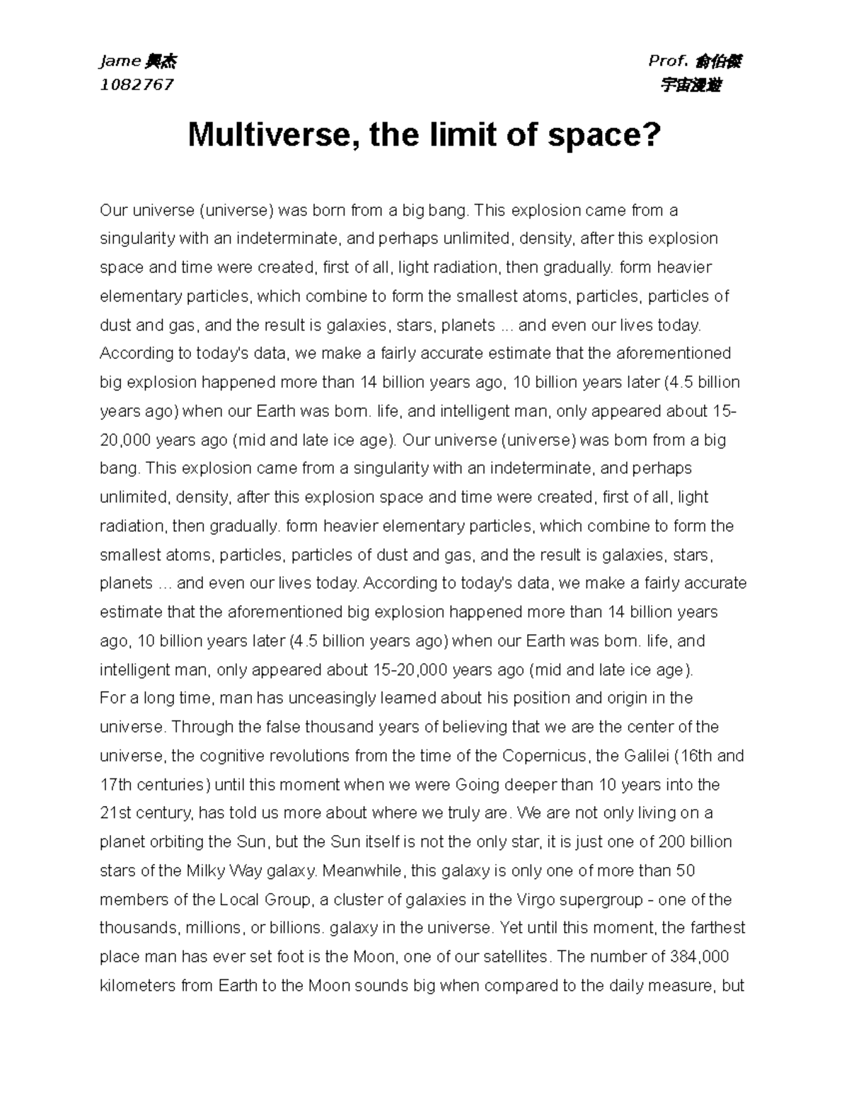 Multiverse - Coursework - 1082767 宇宙漫遊 Multiverse, the limit of space ...