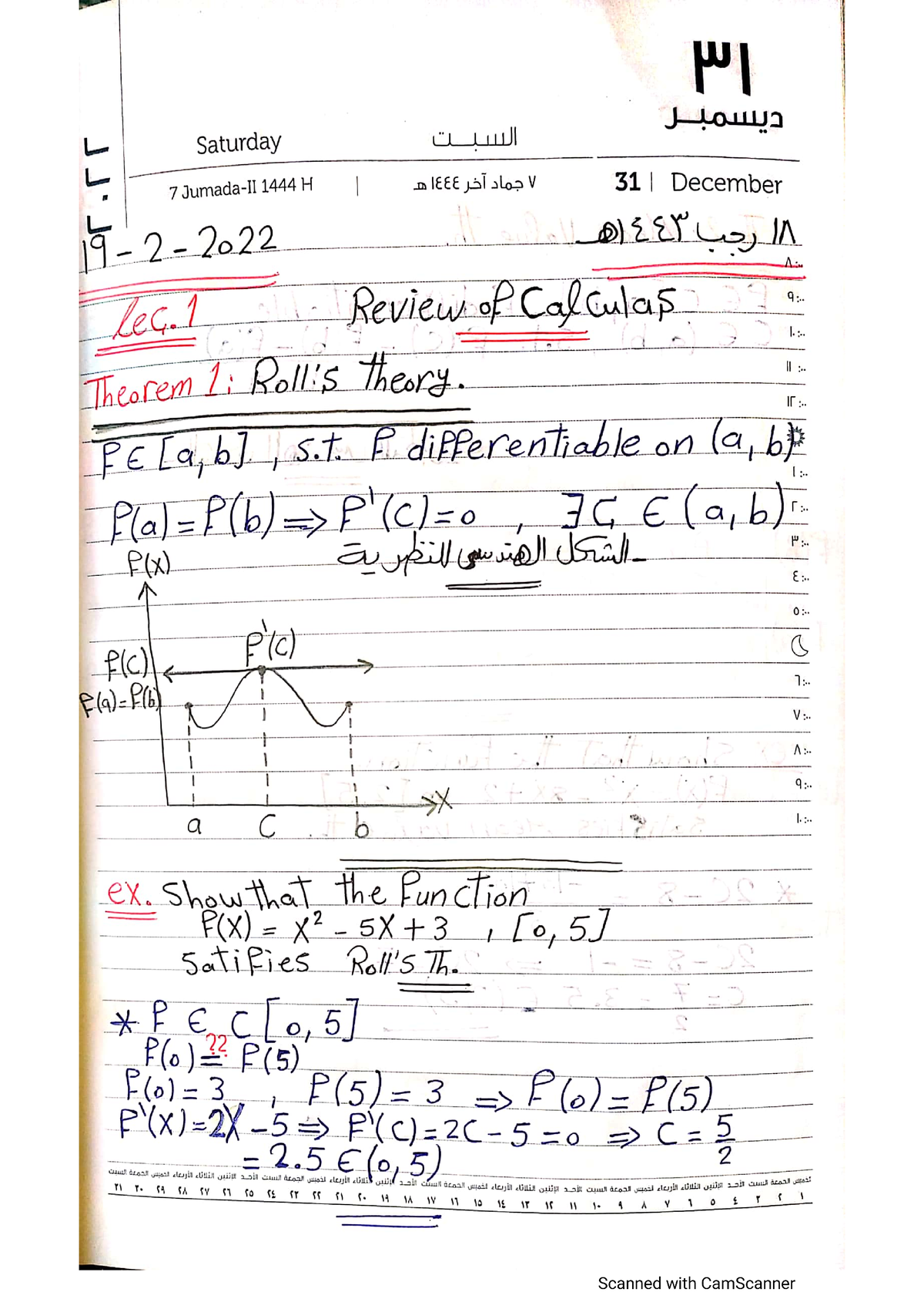 Numerical Analysis Lec01 - Mathematics 4 - Studocu