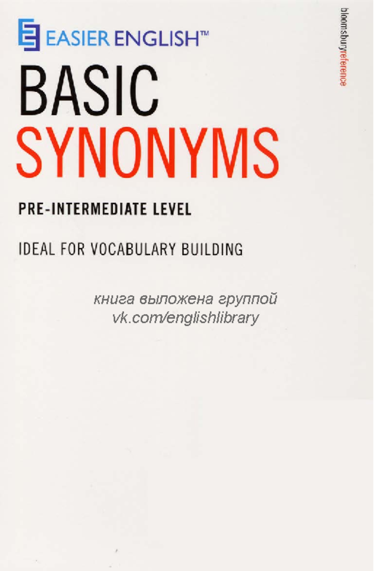 Basic synonym finder preint книга выложена группой vk/englishlibrary