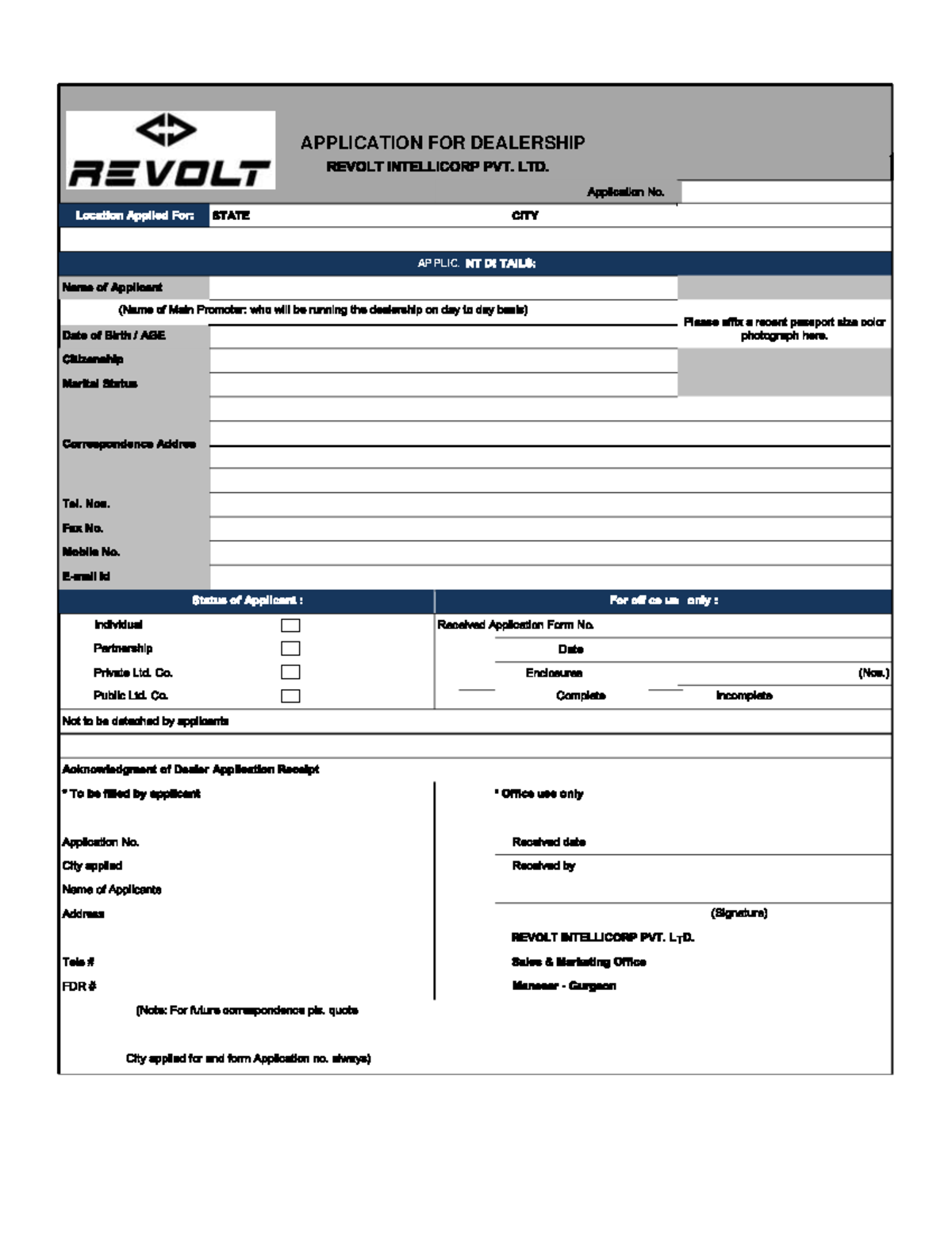 Revolt Appliaion form - this the most descriptive way to present this ...