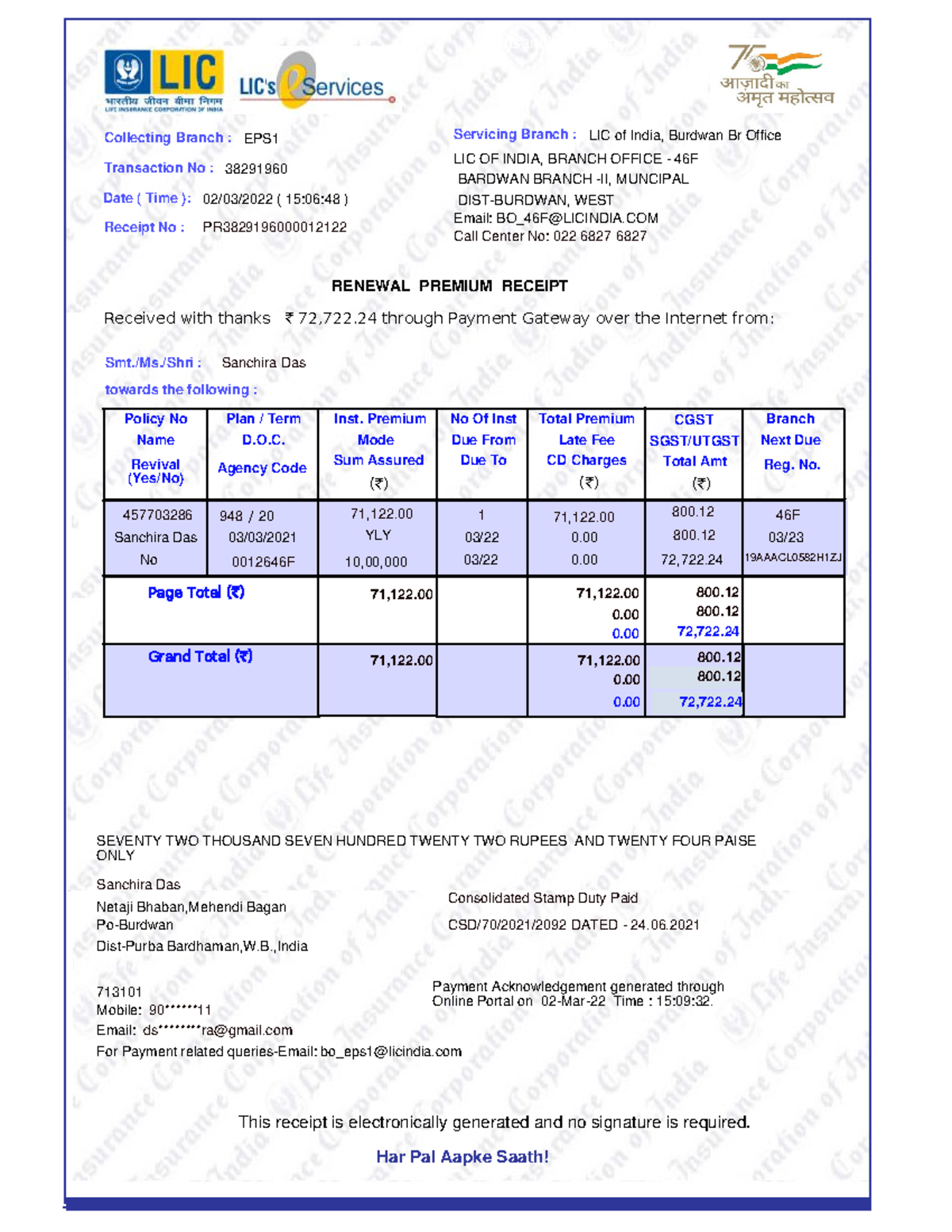 lic-premium-20222-2023-this-receipt-is-electronically-generated-and