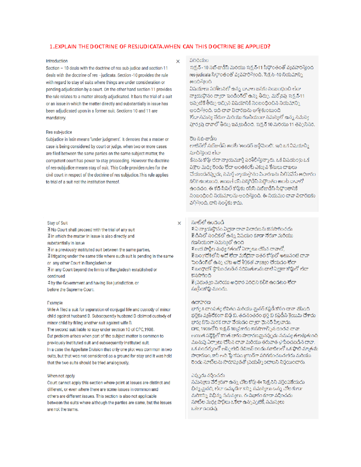 Civil Procedure CODE - Summary Bachelor Of Law - 1 THE DOCTRINE OF ...